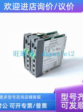 议价HC900系列PLC模块900C72-0144-00