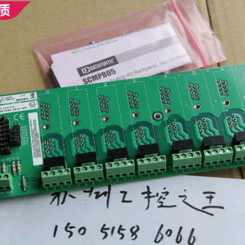 议价DATAFORTH SCMPB系列 SCMPB05 模块安装载