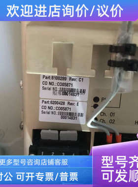 议价KONGSBERG RPMD AC C20 RPME 8100289 6200428 KONGSBERG