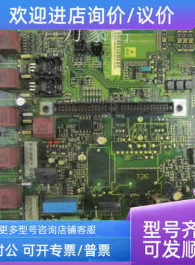 议价电源驱动175Z1213/DT15R0/CT15R0/CT16/CT14 DT16/DT14/DT13