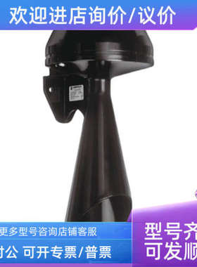 议价Werma 570.052.54喇叭 报警器57005254伟马电笛