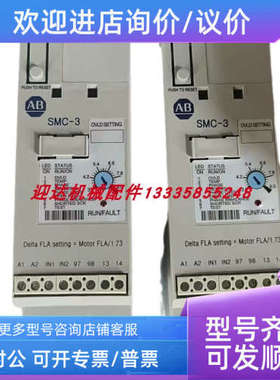 议价150-C9NBR  150-C9NBD  150-C16NBRAB罗克韦尔软启动器