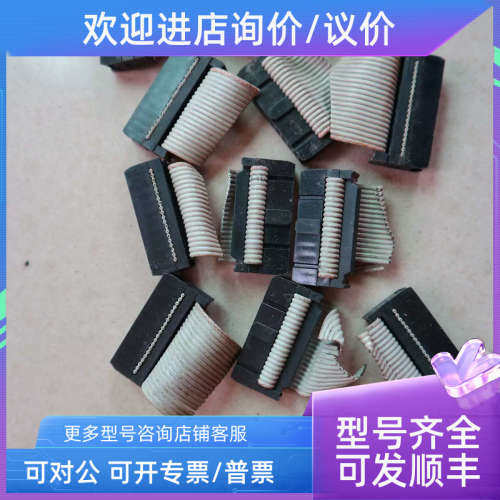 议价PLC定位模块 FX2N-20GM  20针 插头