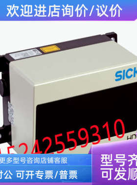 议价1047145 LD-MRS400102 西克激光扫描仪传感器 LD-MRS期1周