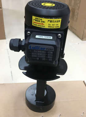 议价luikar水泵LDPB8-30  LDPB8-40  LDPB2V-20-TP  LDPB2V-30-TP