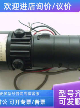 议价UGRMEM-04SA20F