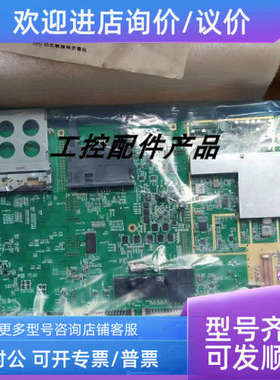 议价JRC Transceiver CMN-574B-1  7PCSC0198B