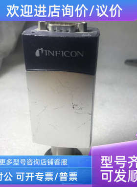 议价INFICON AGLI-9496 BALZERS PCG550 0190-41165