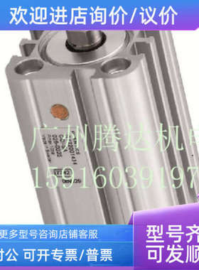 议价40350122034035011288 4035010402气缸4035011197 4035010579