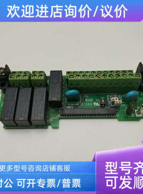 议价YPHT31496-1A/ETC619220/YPHT31290-1B/ETC618141/618120/618