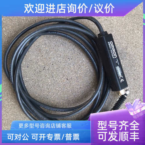 议价接触式位移传感器E9NC-TH12LF继电器电源钮电容模块