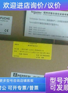议价PILZPSEN me4.1 / 4AS  570245