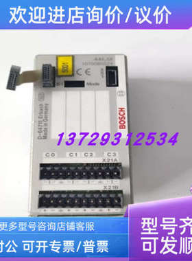 议价博士D-64711 Erbach PLC模块4AL-UI  1070080524-105