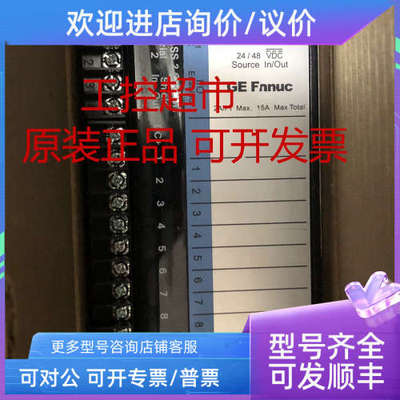 议价 GE   IC660BBD020