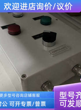 议价Ghim AEP-53-9380 液压阀