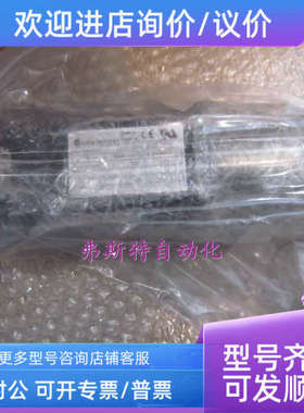 议价德恩科Dunkermotoren伺服电机BG65X50SI+PLG52 BG65X50SI