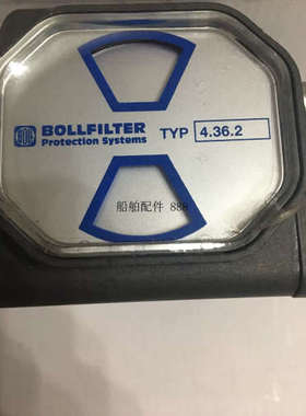 议价4.36.2  0.6-0.8bar 0550001  0.6-0.8bar BOLL