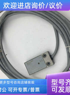 议价BALLUFF巴鲁夫 BES0IFJ BES 516-347-MO-C-03