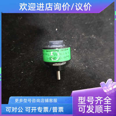 议价MIDORI precisions JAPAN电位器CP-2FCB-1