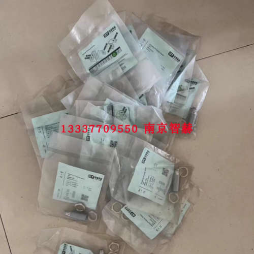 议价IB20-M30-E0/2M吉诺GSEE号A0308005电感式传感器