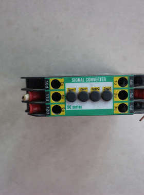 议价  SIGNAL  CONVERTER   QYSC-VA1-A5-DN-AD