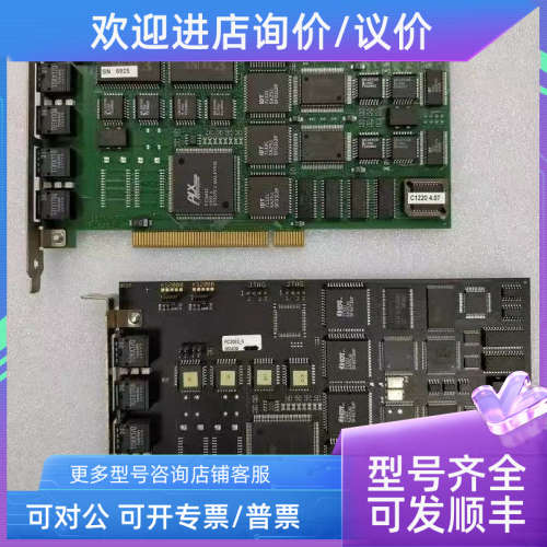 议价FC2001-4 BECKHOFF倍福