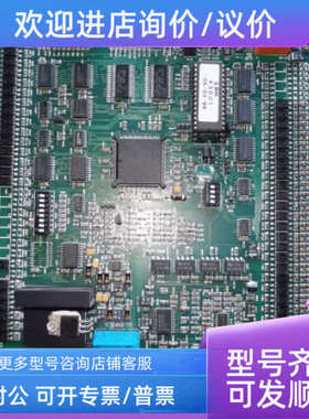 议价BORRI UPS CPHC 16-S旁路控制FS0953 JUE 301461 S JUE301145