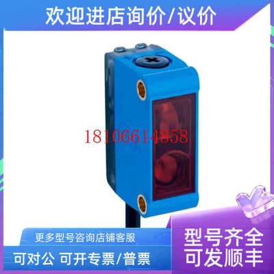 议价sick西克AFM60A-THAA262144编码器1052469