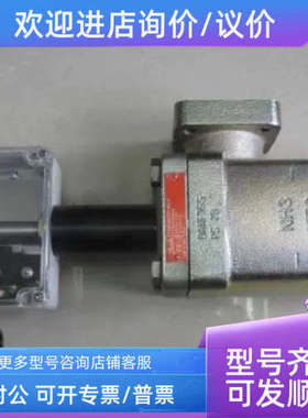 议价EVRA20 EVRAT20 EVRS20 032F6220 032F6221冷 库电磁阀