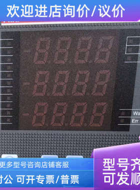 议价ABB 电力仪表M1M 15 2TAZ661012R2000 10239996 M1M 20 30