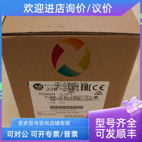 议价20F11FC104JA0NNNNN AB罗克韦尔变频器  20F11FC104