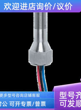 议价GO Switch  73 和 74  限位开关 73-13522-F2  7E-33658-DCA