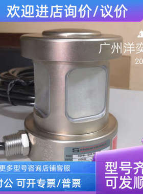 议价STS Sensortronics 65094-50K/100/200/300/500/750/1M  lbs