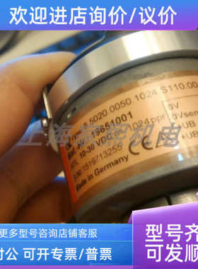 议价8.5020.D55A.5000.0020库伯勒