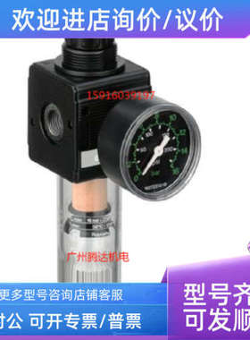 议价0821300354过滤器-082130355 0822300353 0821300350