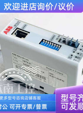 议价ABB 变频器光纤通讯模块 NETA-01  NETA-O1