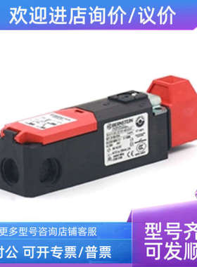 议价SLK-F-UC-22-R1-A0-L0-0（6018169054 BERNSTEIN 博恩斯坦 安