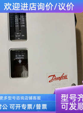 议价丹佛斯 RT5A 017-504666 TEX 20 EVR 15 032F1228 丹佛斯 Dan