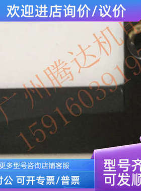 议价30400602502007037400KAL210反光镜2007039260支架2007037420