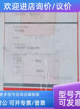 议价1SDA000608R1ABB断路器S2S160