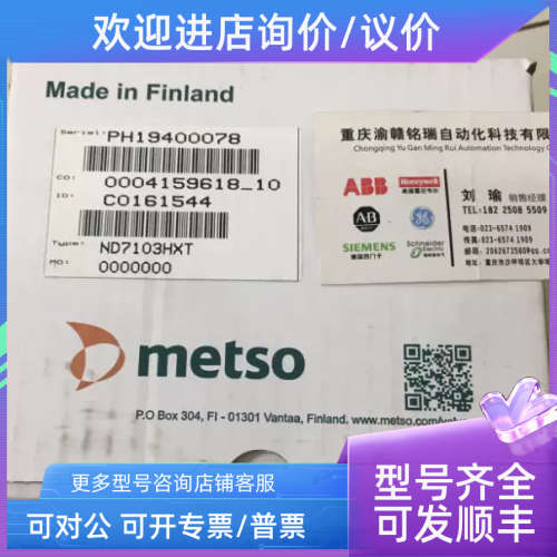 议价美卓气缸B1CU6   B1CU9  B1CU11