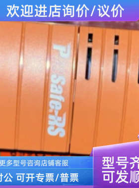 议价YOKOGAWA SPW482 电源模块