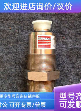 议价ROLAND接近传感器 PW42GS P.N.S0002025 S.N.071440799