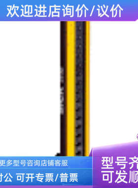 议价德sickC2C-EA21030A10000/1213164C2C-SA21030A10000/1213201