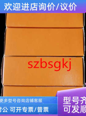 议价X20SI8110  X20SI9100  X20SI8100  X20SI4100贝加莱模块