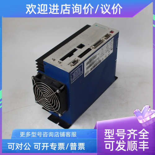 议价CE20560-S  PRD-CE20560Z-C2 科尔摩根伺服驱动器