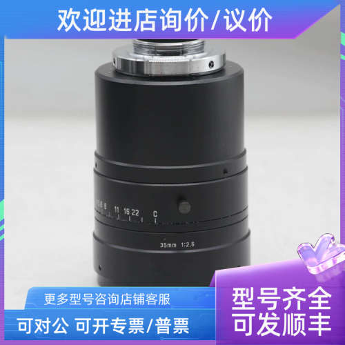 议价Myutron优创  FV3526L-C  4/3 C口微距镜头