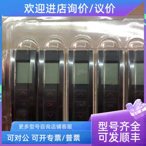 议价佩勒PR模块显示屏PR4501PR4114PR4116''''