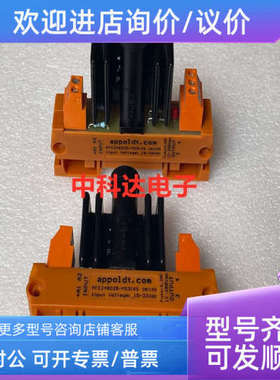 议价APPOLDT PFE240D25-MS31XS 2011XS 固态继电器