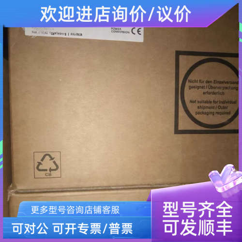 议价8B0C0160HW00.A01-1 8B0C0320HW00.000-1 贝加莱电源模块